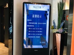-鹭江潮餐厅•福建菜(佲家店)