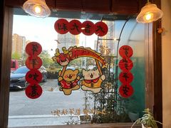 -芷桦咖啡(新城市广场店)