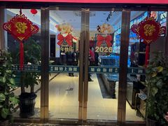 -上海银厨(武宁路店)