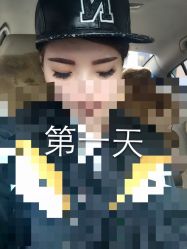 iphone_upload_pic-Amy韩式定妆