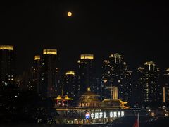 -三利音·东方司宴(外滩店)