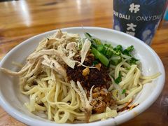 -再回首鸡肉米线(人民路一店)