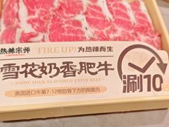 -热辣宗师·串串火锅(万达金街店)