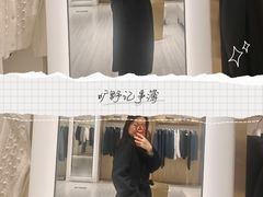 -首创奥特莱斯(北京店)