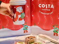 -COSTA COFFEE(吴江路店)