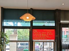 -阿鸡鱼庄·顺德鲜蒸小炒(亚运村店)