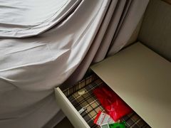 -剪刀石头布家居广场