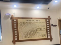 -太原面食店(解放路店)