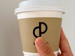 -PAIN CHAUD 百丘(静安久光店)