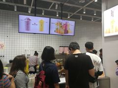 -果呀呀(国金街店)