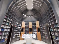 -思南书局·诗歌店