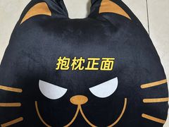 -烤匠麻辣烤鱼(观音桥大融城店)
