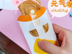 -麦当劳(吴中大道店)