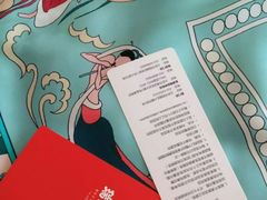 -瑞蚨祥(西单商场店)