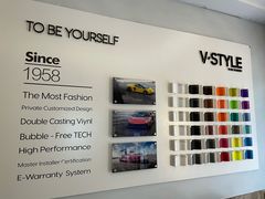 -天猫养车贴膜轻改·蓝电(优匹康桥东路店)