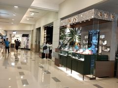 -星巴克(深圳罗湖书城店)
