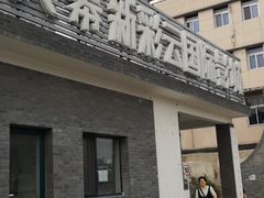 -天幕新彩云国际影城(激光巨幕店)