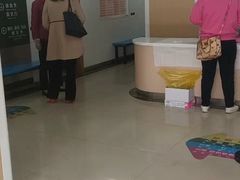 -悦检(中山大学孙逸仙纪念医院体检中心)