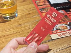 -管氏翅吧(人民大学店)