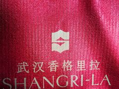 -武汉香格里拉大酒店·香宫中餐厅