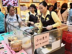 -钜记手信(兴华楼店)