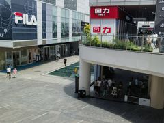 -首创奥特莱斯(北京店)