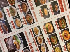 -黑白电视长沙小吃(悦汇城店)