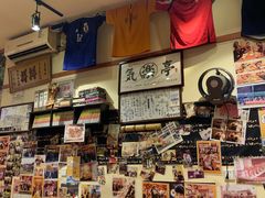 -気楽亭和食料理(气乐亭大世界本店)