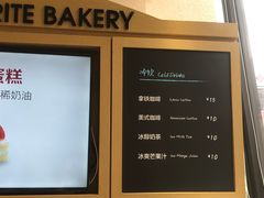 -味多美(望京店)
