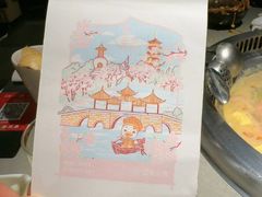 -SM城市广场(扬州店)