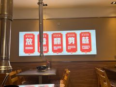 -合易泓烤肉•首创生椰大油边(宁山路店)