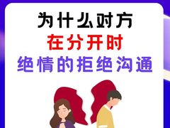 -上海嘉宁·心理咨询中心