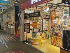 -骑鹅公社(南开大悦城店)