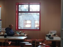 -杏园餐厅(西四北大街店)