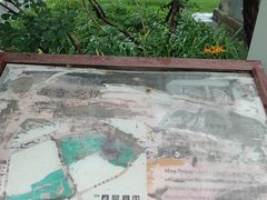 -北坞公园