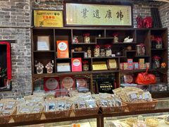 -黄祥华养生堂·炖汤·营养蒸饭(岭南天地店)