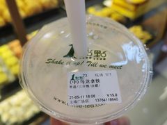 -1点点(文峰广场店)
