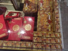 -成珠小凤饼(南华中路店)