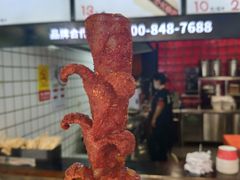 -黑色经典臭豆腐·湖南特产(太平街口店)