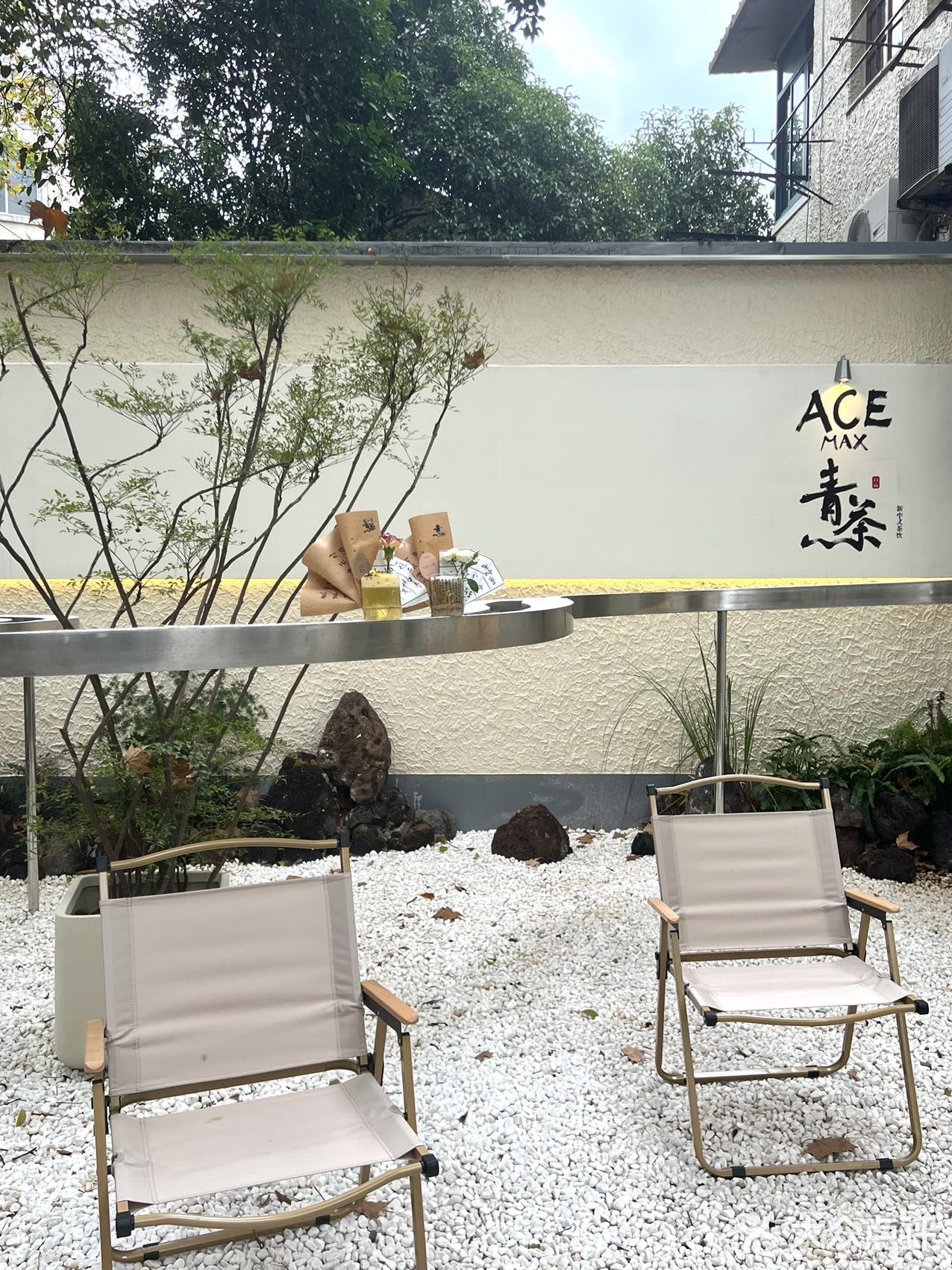 上海永嘉路洋房别墅喝到的新中式茶唯我独美