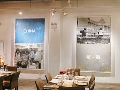 -at cafe 意大利餐厅(集美店)
