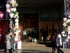 门面-新世界百货(顺义店)