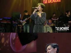 -TZ House音乐现场(来福士中心店)