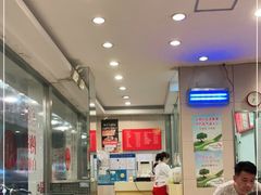 大堂-月亮房·白斩鸡(娄山关路店)