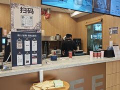 -霸王茶姬(南强街店)