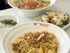 -二扁私房面馆(崂山路店)