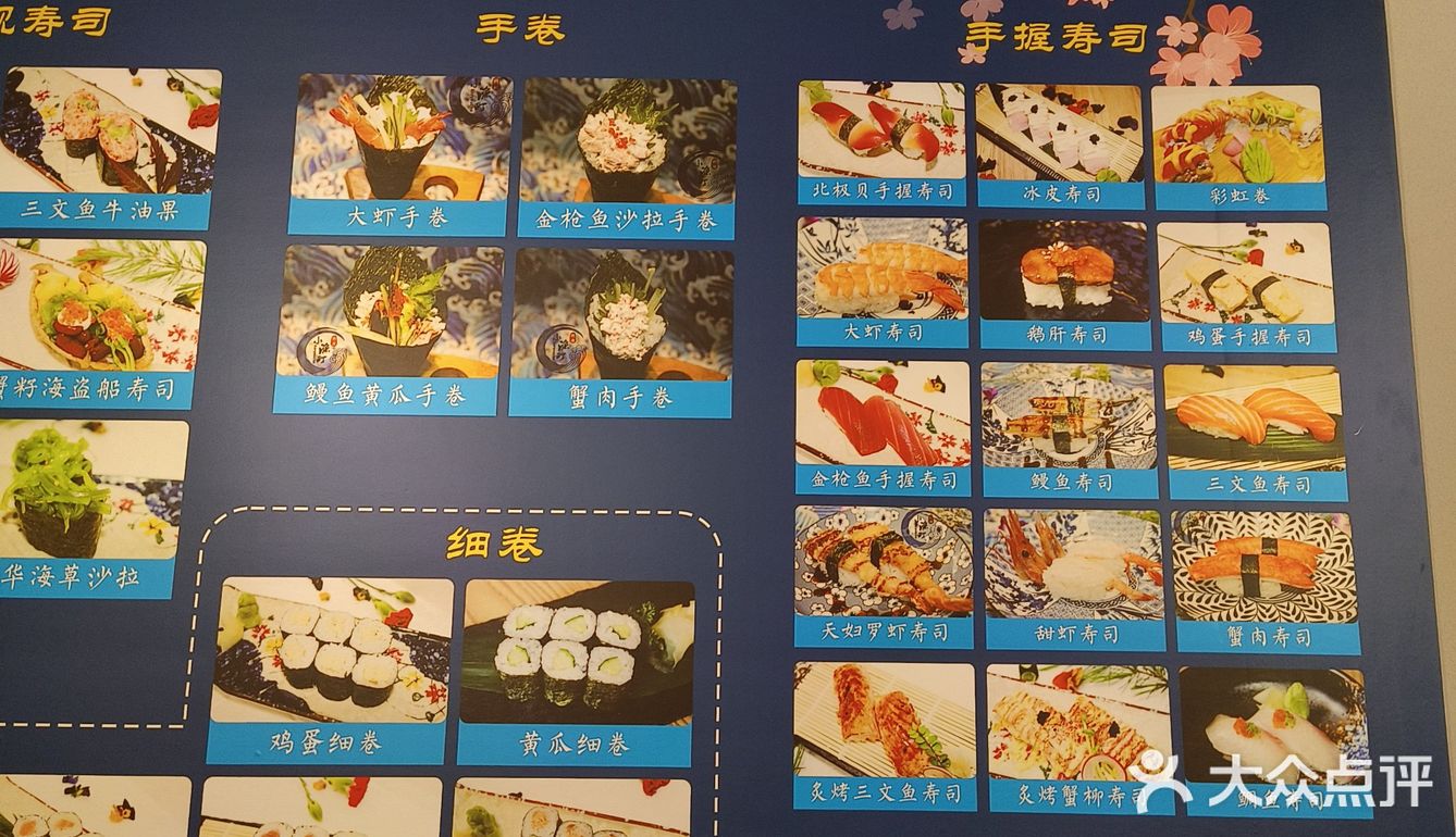 在西安‼️吃到爽的平价日式寿喜锅自助🥩