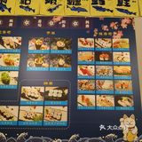 在西安‼️吃到爽的平价日式寿喜锅自助🥩
