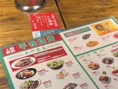 -平娃三宝烧烤·面食(南小街店)