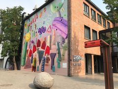 -现代汽车文化中心 Hyundai Motorstudio Beijing